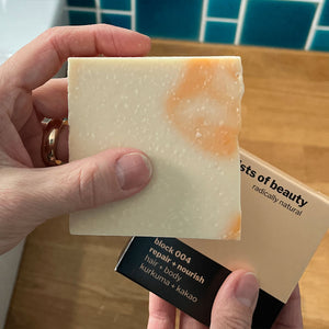 Dusch- und Haarseife block 004 "Kurkuma & Kakao" – 100g-feste Duschseife-Vegan